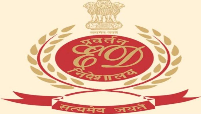 ED claims Radical Islamist organization PFI-Shaheen Bagh link out ED claims Radical Islamist organization PFI-Shaheen Bagh link out