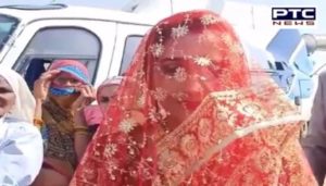 Haryana The groom came to pick up the bride helicopter In Palwal