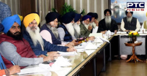 Shiromani Gurdwara Parbandhak Committee Internal Committee Meeting