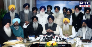Shiromani Gurdwara Parbandhak Committee Internal Committee Meeting