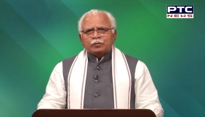 Haryana Chief Minister Manohar Lal Live PC Haryana Chief Minister Manohar Lal Live PC