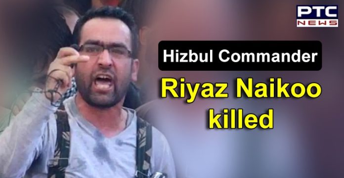 Jammu Kashmir Pulwama Encounter | Hizbul Commander Riyaz Naikoo Killed Jammu Kashmir Pulwama Encounter | Hizbul Commander Riyaz Naikoo Killed