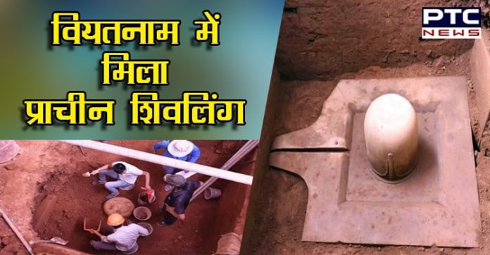 Monolithic sandstone Shiv Linga of 9th CE found in Vietnam Monolithic sandstone Shiv Linga of 9th CE found in Vietnam