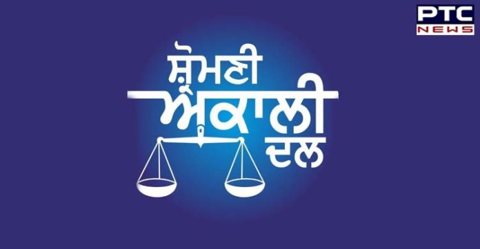 4000 ਕਰੋੜ ਰੁਪਏ ਦੇ ਬੀਜ ਘੁਟਾਲੇ ਦੇ ਮੁੱਖ ਦੋਸ਼ੀ ਨੂੰ ਗ੍ਰਿਫਤਾਰ ਕਰ ਕੇ ਹਿਰਾਸਤੀ ਪੁੱਛ ਗਿੱਛ ਕੀਤੀ ਜਾਵੇ : ਸ਼੍ਰੋਮਣੀ ਅਕਾਲੀ ਦਲ SAD demands arrest and custodial interrogation of prime accused in the Rs 4,000 crore Seed scam
