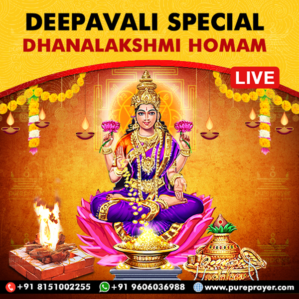 Deepavali Special Dhanalakshmi Homam Kumbakonam 12th Nov. Book