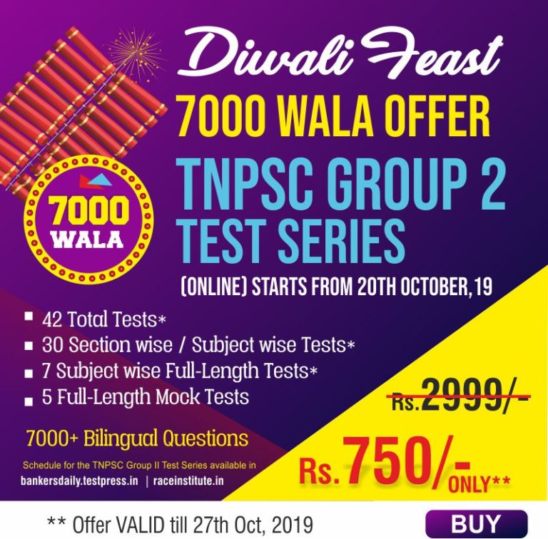 Diwali Feast – 7000 WALA Offer TNPSC Group 2 Online Exam Package-min
