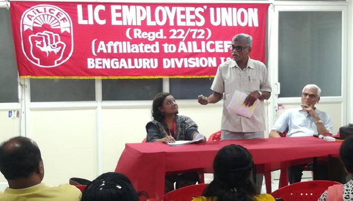 banglore program for race students2