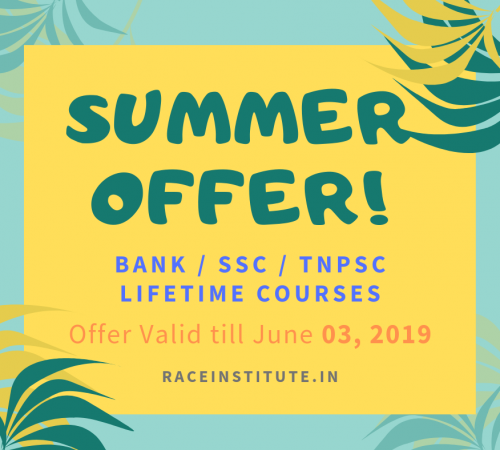 Summer OFFER - FLAT 500 RUPEES OFFER ON BANK SSC TNPSC LIFE TIME VALIDITY COURSE - BEST COACHING INSTITUTE - CHENNAI MADURAI - TRICHY - SALEM - COIMBATORE VELLORE-min Summer OFFER - FLAT 500 RUPEES OFFER ON BANK SSC TNPSC LIFE TIME VALIDITY COURSE - BEST COACHING INSTITUTE - CHENNAI MADURAI - TRICHY - SALEM - COIMBATORE VELLORE-min