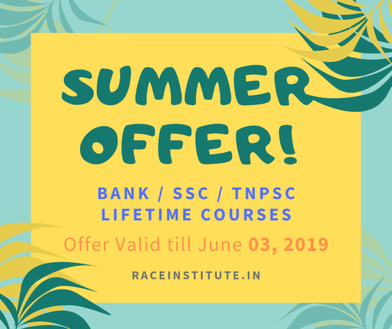 Summer OFFER - FLAT 500 RUPEES OFFER ON BANK SSC TNPSC LIFE TIME VALIDITY COURSE - BEST COACHING INSTITUTE - CHENNAI MADURAI - TRICHY - SALEM - COIMBATORE VELLORE-min