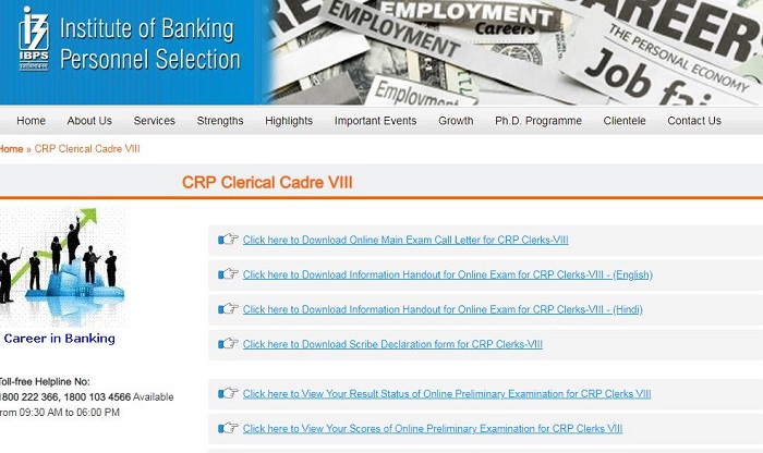 ibps clerk prelims score card