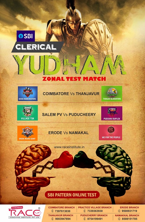 YUDHAM - SBI CLERK COMPETITION BETWEEN RACE INSTITUTE BRANCHES