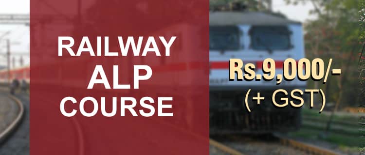 RAILWAY ASSISTANT LOCO PILOT COURSE - RRB ALP RACE INSTITUTE - CRACK RAILWAY ALP 2018