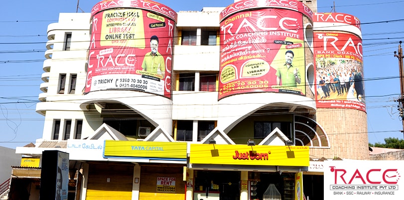 trichy building-min