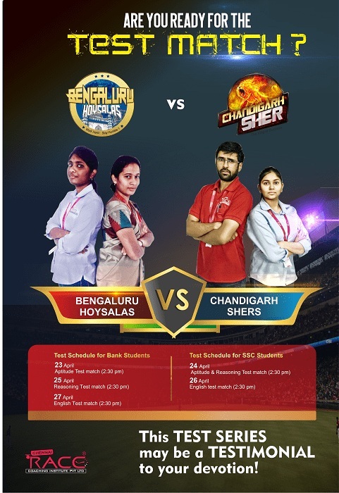 Chennai Race Institute pvt ltd