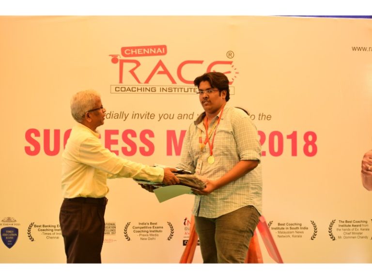 RACE INSTITUTE - BANK SSC RAILWAY IBPS SBI CGL CHSL TNPSC KPSC EXAM COACHING - SUCCESS MEET 2018 (93)