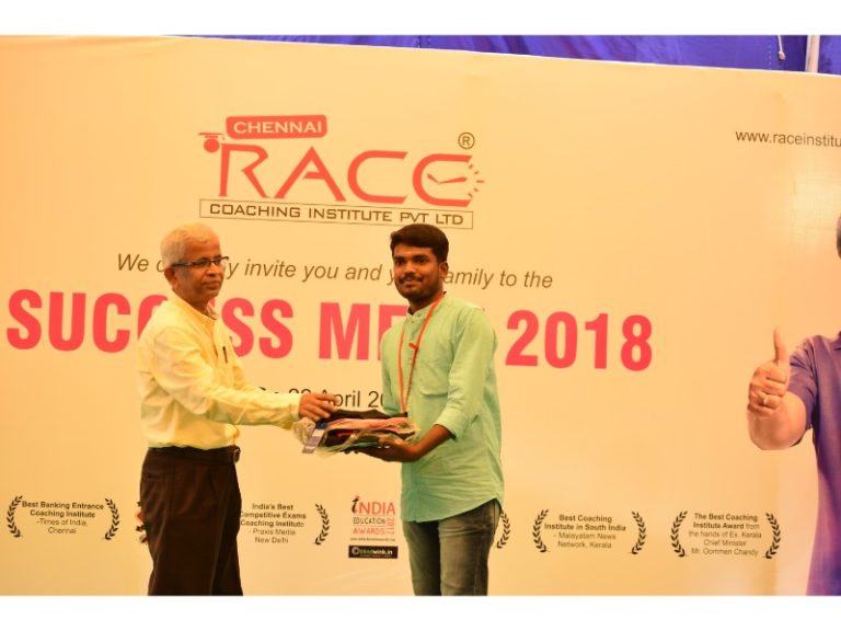 RACE INSTITUTE - BANK SSC RAILWAY IBPS SBI CGL CHSL TNPSC KPSC EXAM COACHING - SUCCESS MEET 2018 (92)