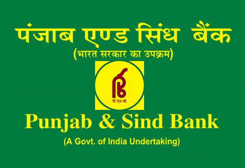Punjab & Sind Bank Recruitment - Bank Logo