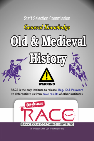 chennai-race-institute-book-material-13-pdf