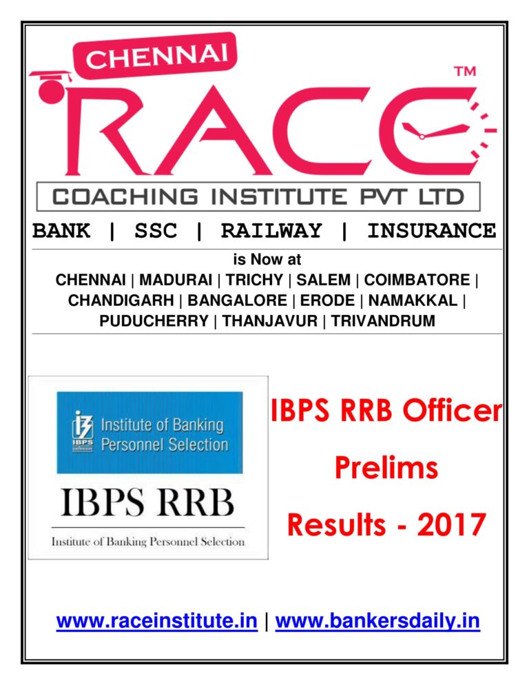 RACE INSTITUTE RRB OFFICER PRELIMS RESULTS 2017-01