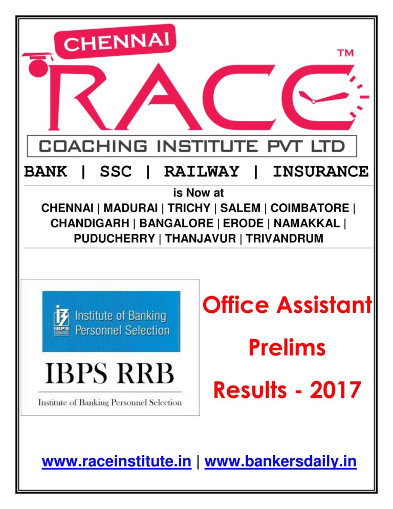 RACE INSTITUTE RRB ASSISTANT PRELIMS RESULT 2017-09