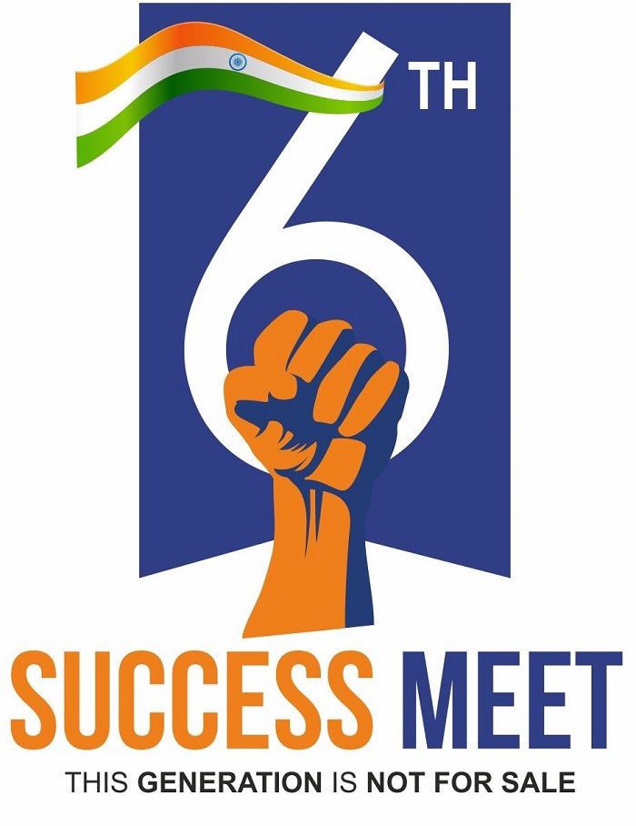 success meet 2018 - chennai race coaching institute pvt ltd - best coaching institute for bank ssc tnpsc kerala psc railway and insurance central govt exams