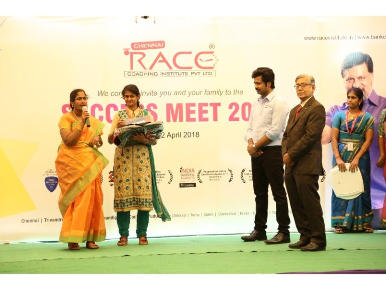 RACE INSTITUTE - BANK SSC RAILWAY IBPS SBI CGL CHSL TNPSC KPSC EXAM COACHING - SUCCESS MEET 2018 (57)