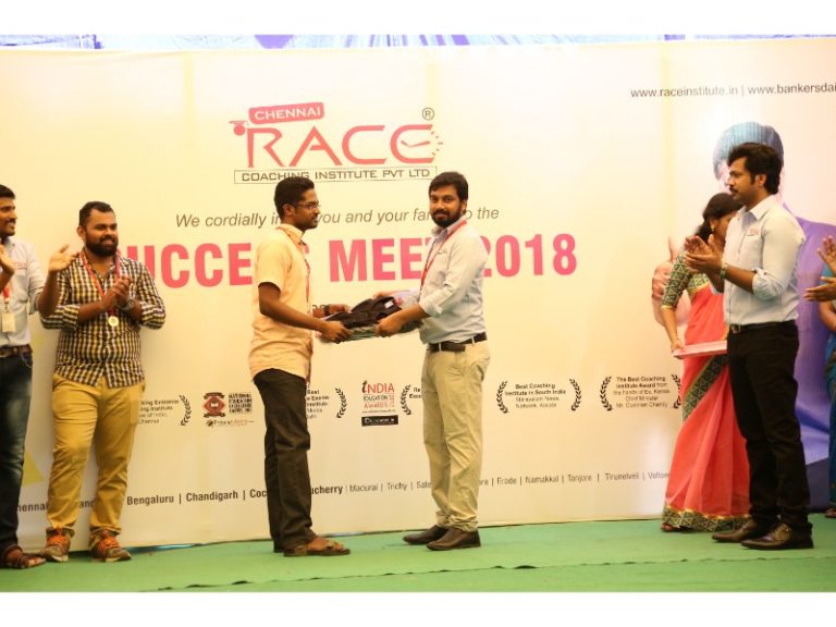 RACE INSTITUTE - BANK SSC RAILWAY IBPS SBI CGL CHSL TNPSC KPSC EXAM COACHING - SUCCESS MEET 2018 (59)