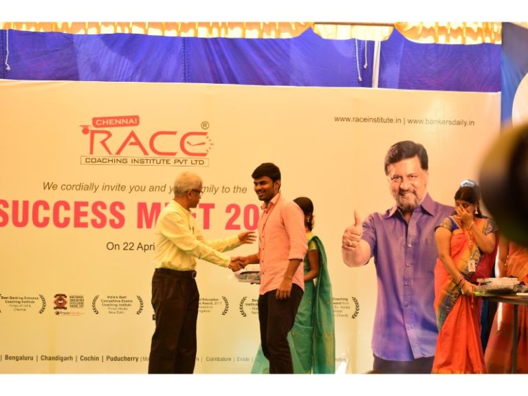 RACE INSTITUTE - BANK SSC RAILWAY IBPS SBI CGL CHSL TNPSC KPSC EXAM COACHING - SUCCESS MEET 2018 (60)