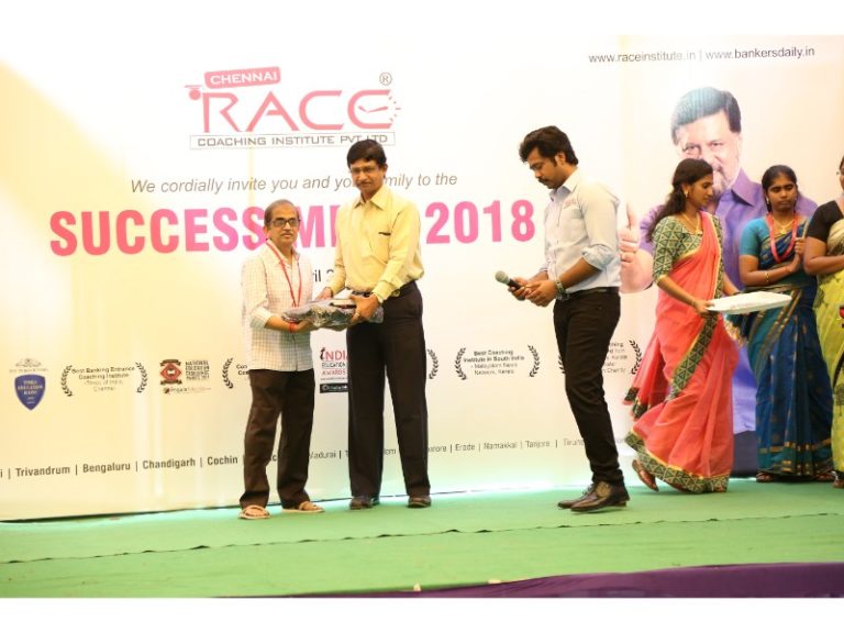 RACE INSTITUTE - BANK SSC RAILWAY IBPS SBI CGL CHSL TNPSC KPSC EXAM COACHING - SUCCESS MEET 2018 (61)