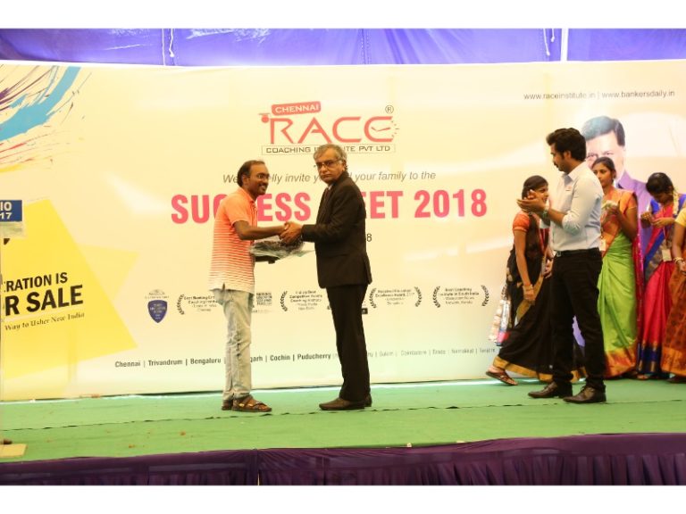 RACE INSTITUTE - BANK SSC RAILWAY IBPS SBI CGL CHSL TNPSC KPSC EXAM COACHING - SUCCESS MEET 2018 (63)