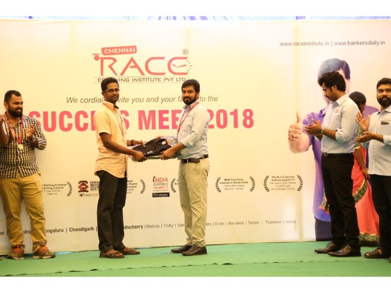 RACE INSTITUTE - BANK SSC RAILWAY IBPS SBI CGL CHSL TNPSC KPSC EXAM COACHING - SUCCESS MEET 2018 (64)