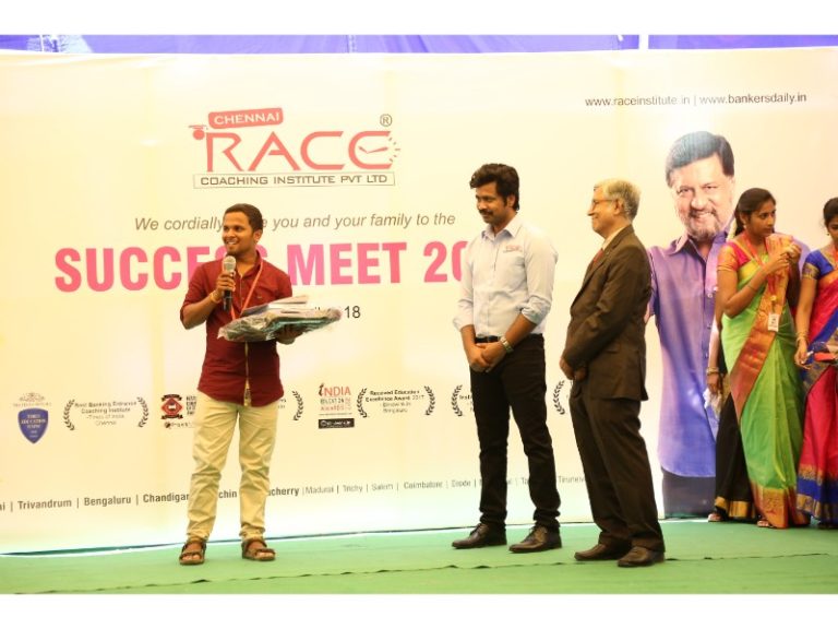 RACE INSTITUTE - BANK SSC RAILWAY IBPS SBI CGL CHSL TNPSC KPSC EXAM COACHING - SUCCESS MEET 2018 (65)