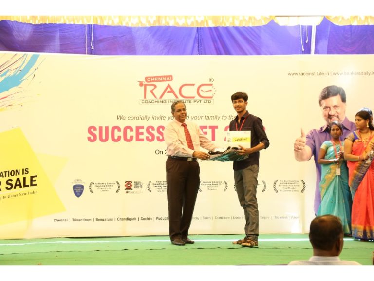 RACE INSTITUTE - BANK SSC RAILWAY IBPS SBI CGL CHSL TNPSC KPSC EXAM COACHING - SUCCESS MEET 2018 (69)