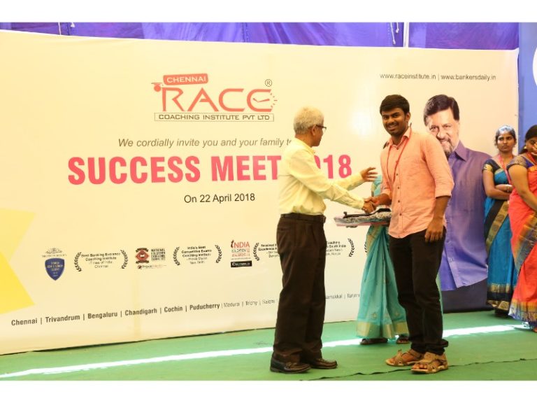 RACE INSTITUTE - BANK SSC RAILWAY IBPS SBI CGL CHSL TNPSC KPSC EXAM COACHING - SUCCESS MEET 2018 (70)