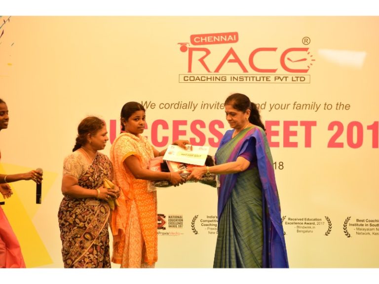 RACE INSTITUTE - BANK SSC RAILWAY IBPS SBI CGL CHSL TNPSC KPSC EXAM COACHING - SUCCESS MEET 2018 (71)