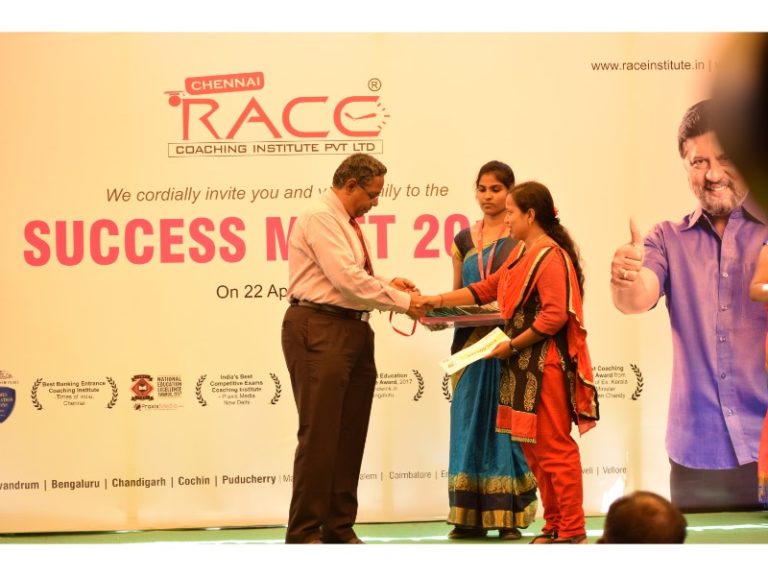 RACE INSTITUTE - BANK SSC RAILWAY IBPS SBI CGL CHSL TNPSC KPSC EXAM COACHING - SUCCESS MEET 2018 (72)
