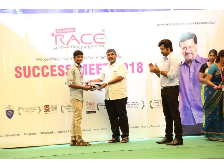 RACE INSTITUTE - BANK SSC RAILWAY IBPS SBI CGL CHSL TNPSC KPSC EXAM COACHING - SUCCESS MEET 2018 (76)
