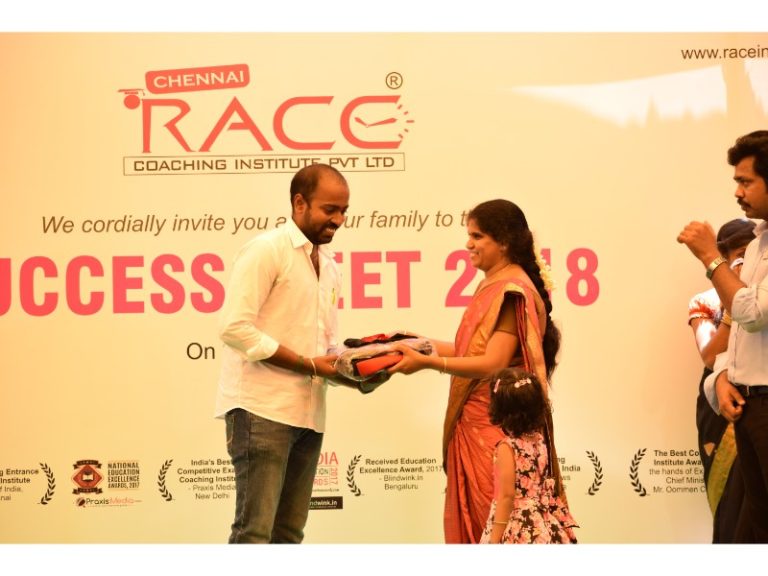 RACE INSTITUTE - BANK SSC RAILWAY IBPS SBI CGL CHSL TNPSC KPSC EXAM COACHING - SUCCESS MEET 2018 (78)