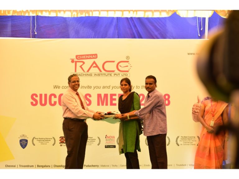 RACE INSTITUTE - BANK SSC RAILWAY IBPS SBI CGL CHSL TNPSC KPSC EXAM COACHING - SUCCESS MEET 2018 (80)
