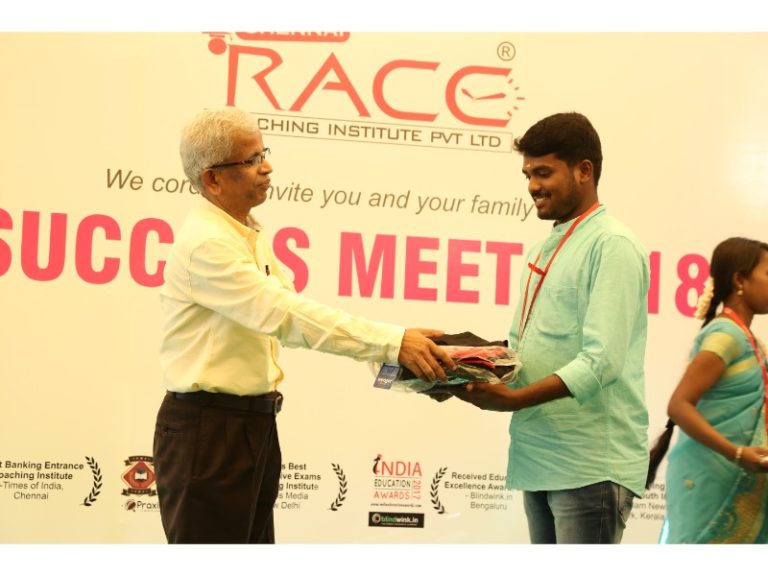 RACE INSTITUTE - BANK SSC RAILWAY IBPS SBI CGL CHSL TNPSC KPSC EXAM COACHING - SUCCESS MEET 2018 (82)