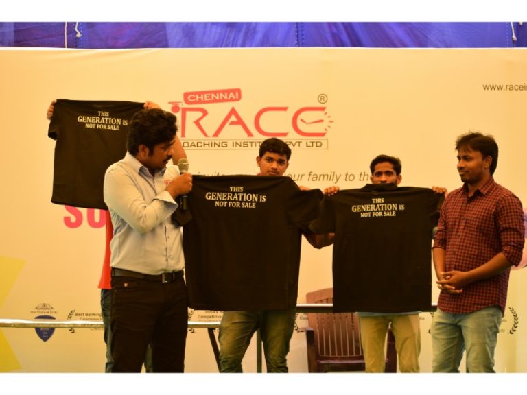 RACE INSTITUTE - BANK SSC RAILWAY IBPS SBI CGL CHSL TNPSC KPSC EXAM COACHING - SUCCESS MEET 2018 (84)