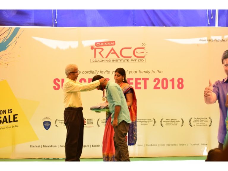 RACE INSTITUTE - BANK SSC RAILWAY IBPS SBI CGL CHSL TNPSC KPSC EXAM COACHING - SUCCESS MEET 2018 (85)