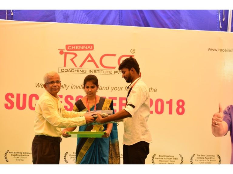 RACE INSTITUTE - BANK SSC RAILWAY IBPS SBI CGL CHSL TNPSC KPSC EXAM COACHING - SUCCESS MEET 2018 (87)