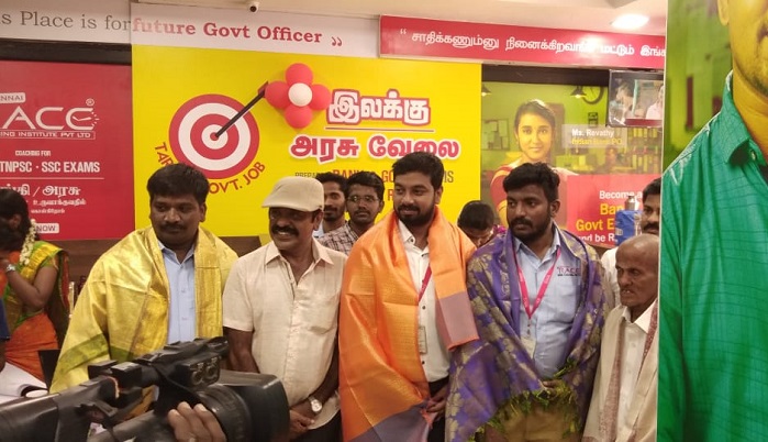 RACE Institute chithambaram Branch (3)