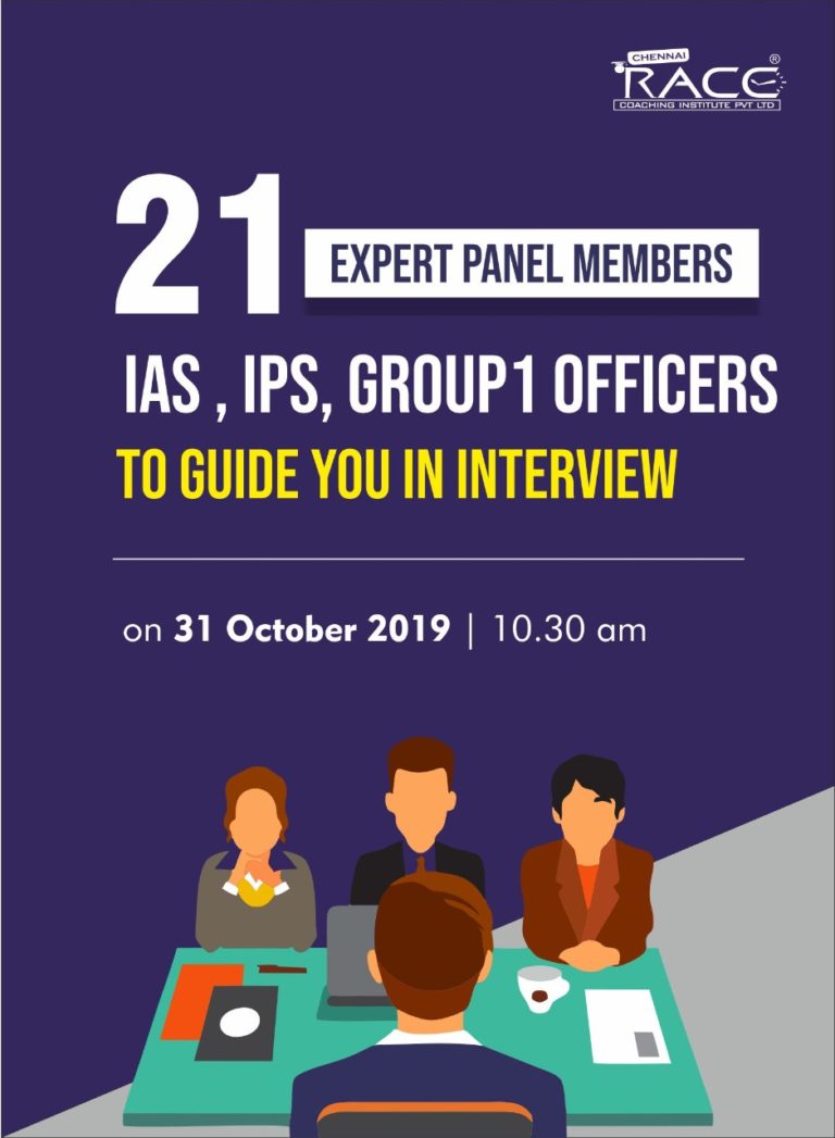Attend TNPSc Group 2 Free Mock Interview by 21 IAS IPS and group 1 Officers - Best TNPSC Group 2 Coaching institute