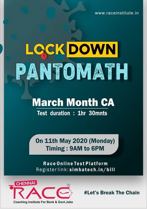 lockdown-pantomath-challenge-for-banking-po-clerk-aspirants-min