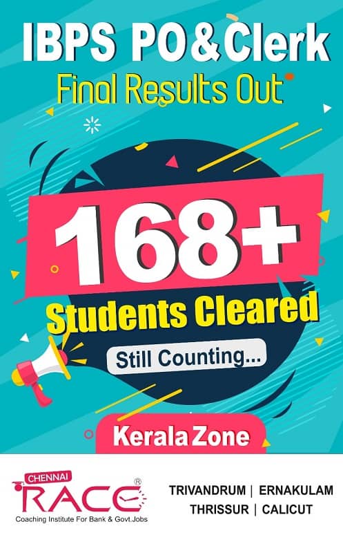 IBPS-CLERK-PO-SO-RESULT-2020-RACE-KERALA-ZONE-min