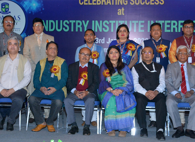 The 1st Industry Institute Interface