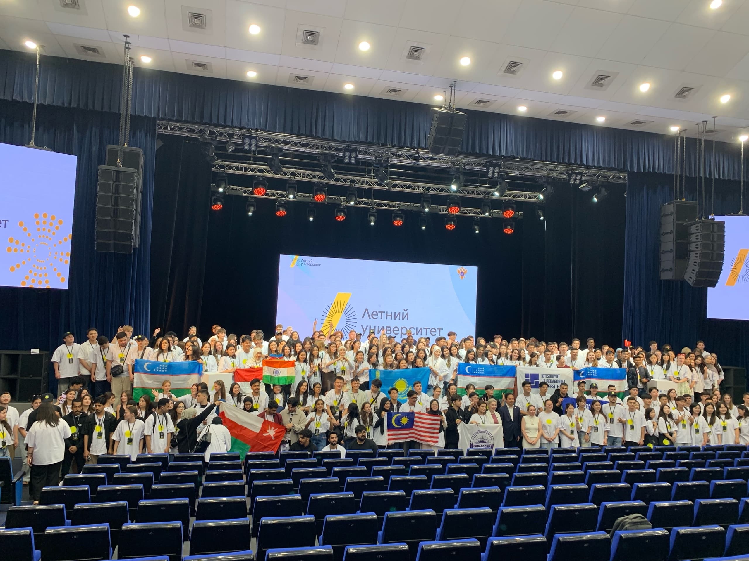 Adamas Student’s participation in the Summer University, Russia