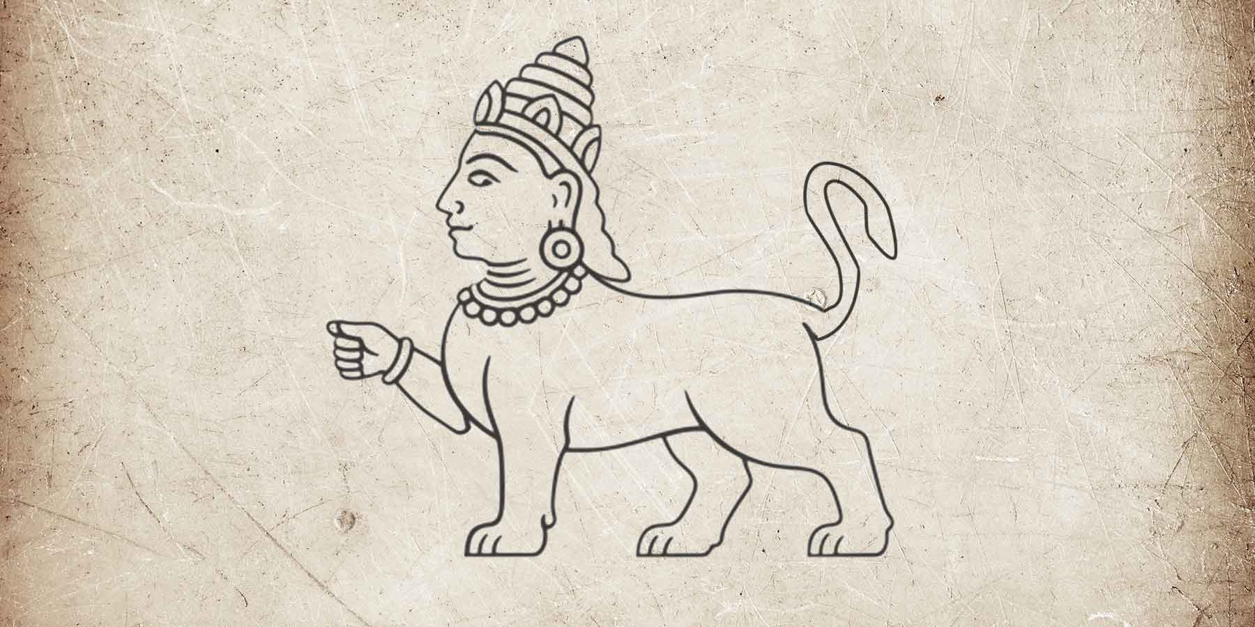 Purusha-mriga depicted in South Indian temple art